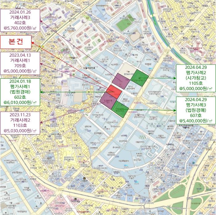 서울특별시 구로구 2024타경4336 공장경매 현장 이미지 3